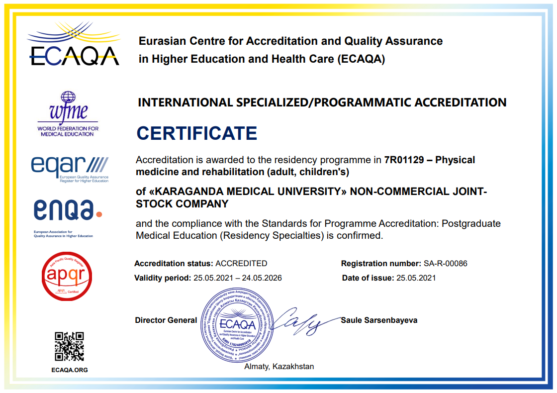 ECA 2021 7R01129 Physical Medicine and Rehabilitation (Adult, Pediatric)